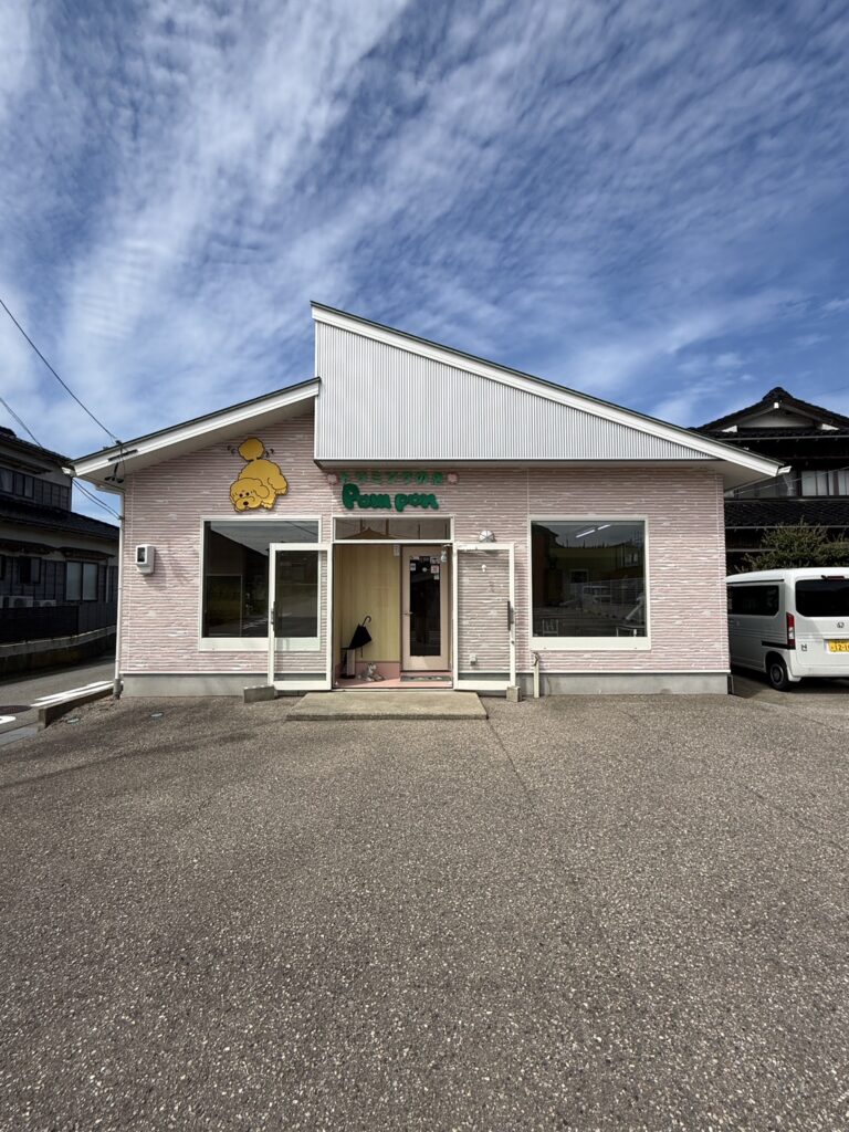 施工後 1